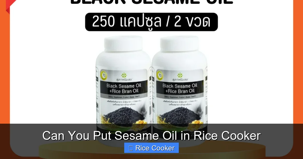 Can You Put Sesame Oil in Rice Cooker